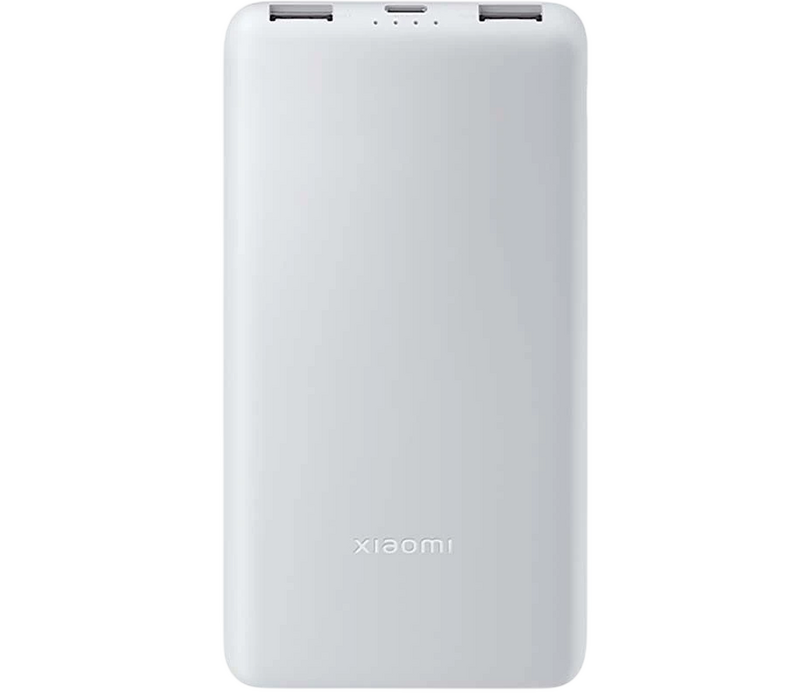 Powerbank Xiaomi 10000mAh 22.5W Lite Branca