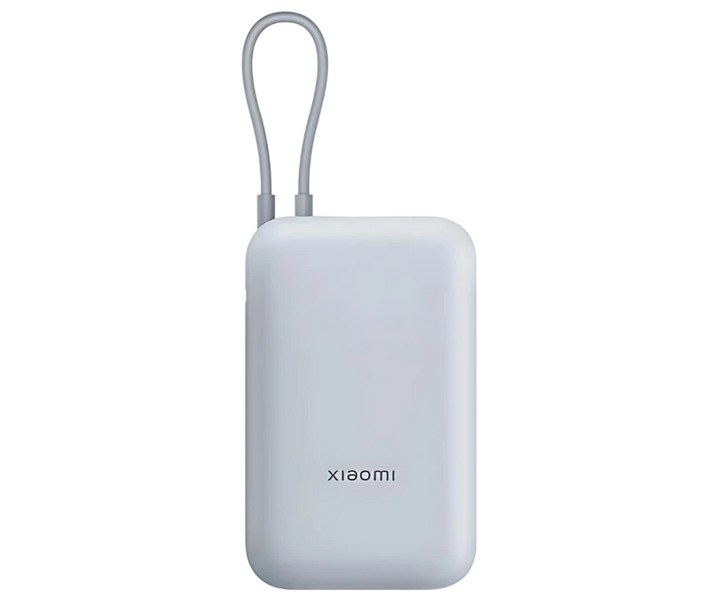 Powerbank Xiaomi 10000mAh 22.5W (cabo integrado) Azul