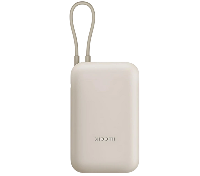 Powerbank Xiaomi 10000mAh 22.5W (cabo integrado) Bege