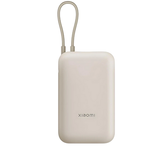 Powerbank Xiaomi 10000mAh 22.5W (cabo integrado) Bege